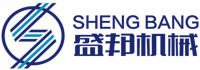 福建盛邦機械有限公司